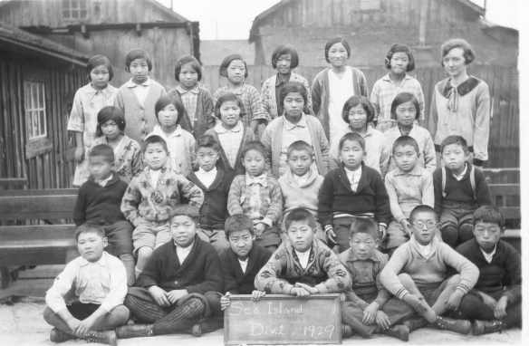 Sea Island Japanese School, Div. 2, 1929.  City of Richmond Archives Photograph 1985 39 65 