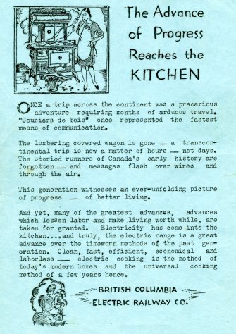 Ad supplied by BC Electric Railway Company on inside of front cover of "Tested Recipes." 